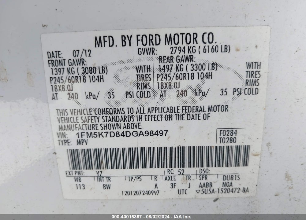 2013 FORD EXPLORER XLT VIN: 1FM5K7D84DGA98497