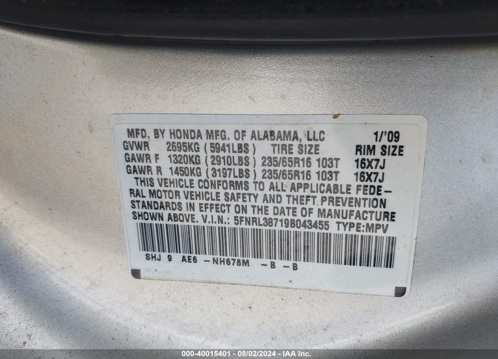 2009 HONDA ODYSSEY EX-L VIN: 5FNRL38719B043455