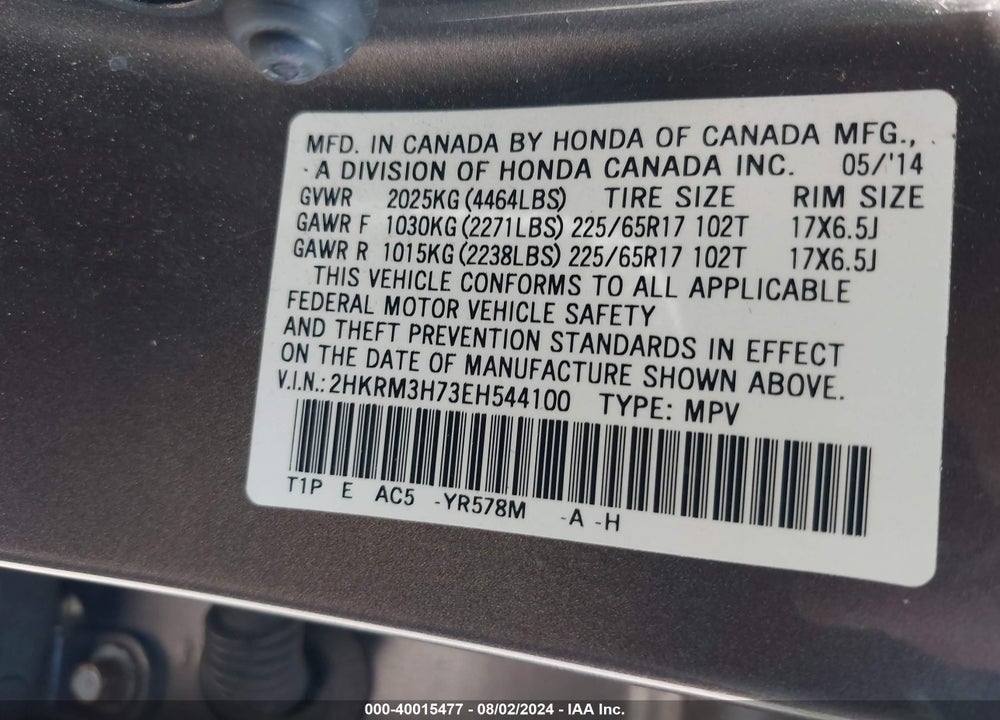 2014 HONDA CR-V EX-L VIN: 2HKRM3H73EH544100