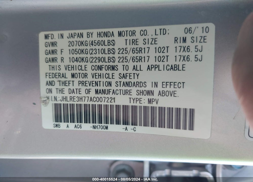 2010 HONDA CR-V EX-L VIN: JHLRE3H77AC007221