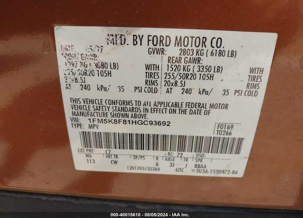 2017 FORD EXPLORER LIMITED VIN: 1FM5K8F81HGC93692