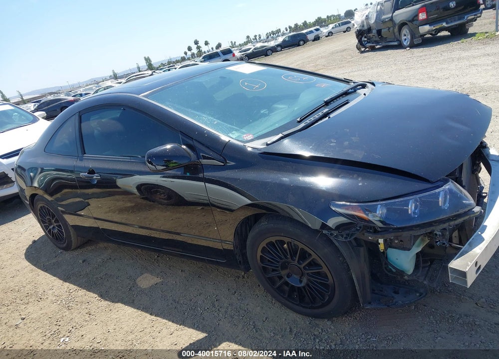 2007 HONDA CIVIC EX VIN: 2HGFG12817H512906