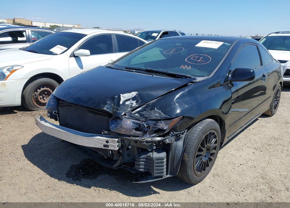 2007 HONDA CIVIC EX VIN: 2HGFG12817H512906
