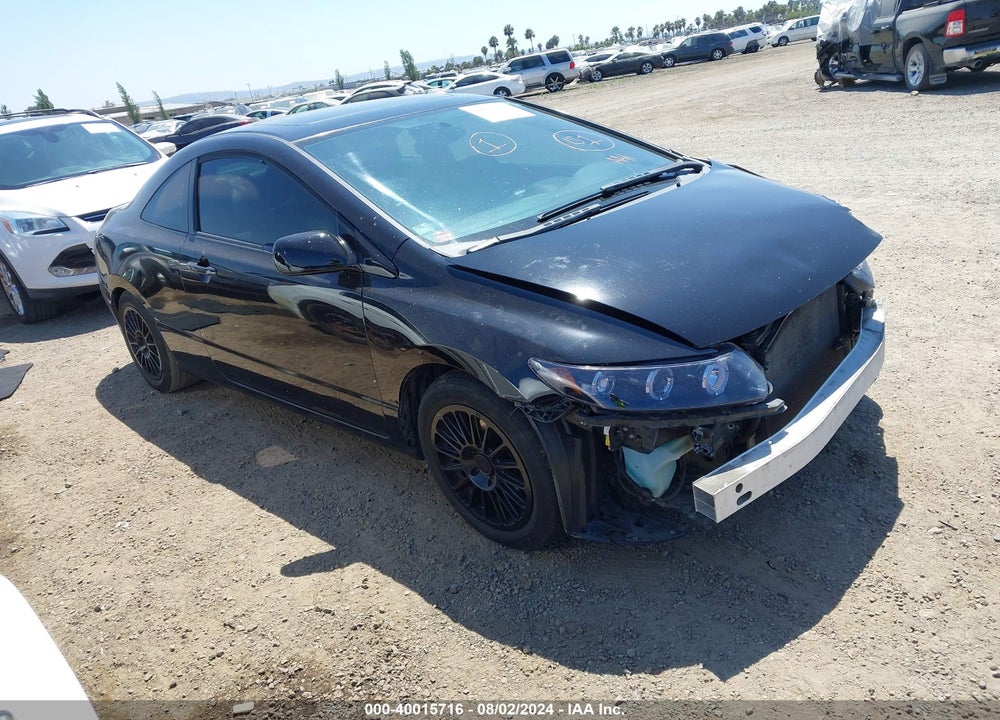 2007 HONDA CIVIC EX VIN: 2HGFG12817H512906