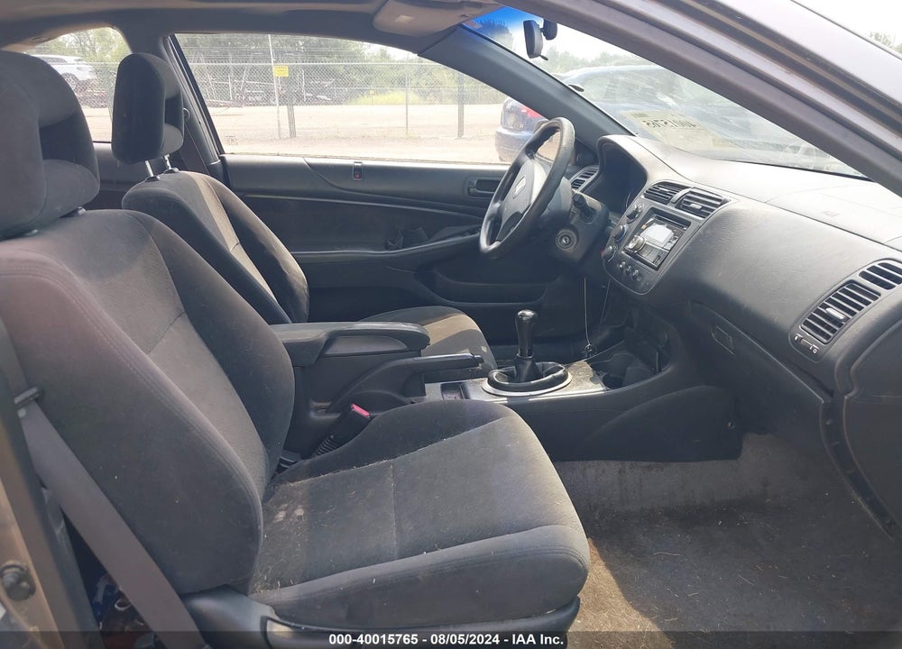 2004 HONDA CIVIC EX VIN: 1HGEM21944L073543