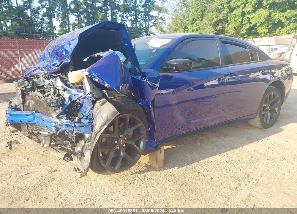 2022 DODGE CHARGER SXT RWD VIN: 2C3CDXBG5NH103880