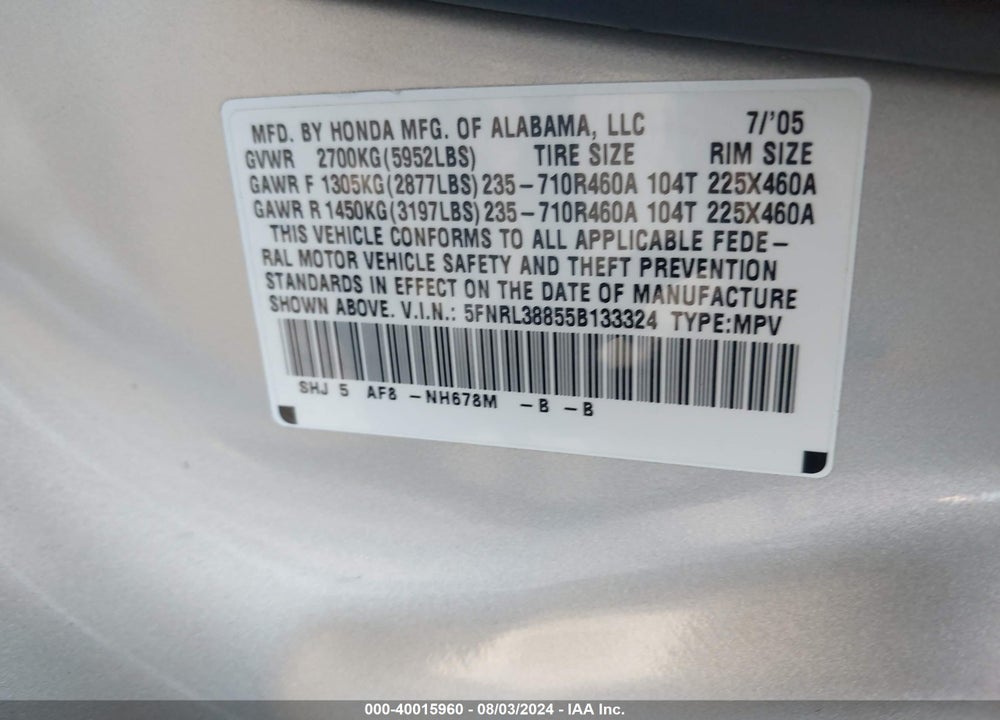 2005 HONDA ODYSSEY TOURING VIN: 5FNRL38855B133324