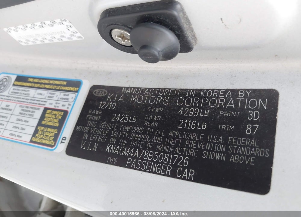 2011 KIA OPTIMA LX VIN: KNAGM4A78B5081726