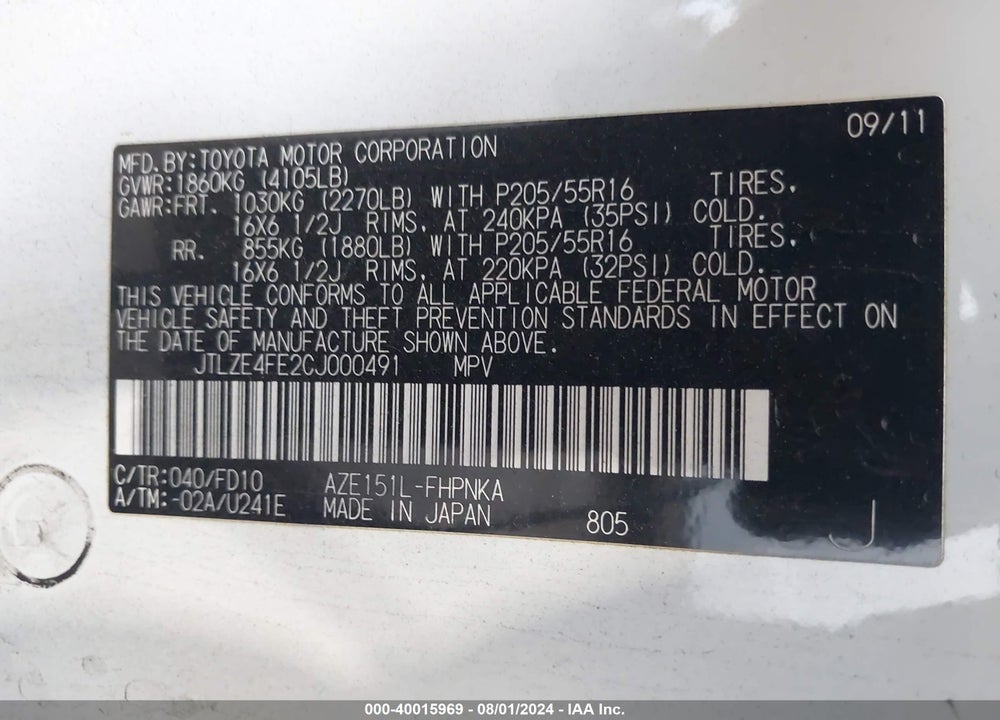 2012 SCION XB VIN: JTLZE4FE2CJ000491