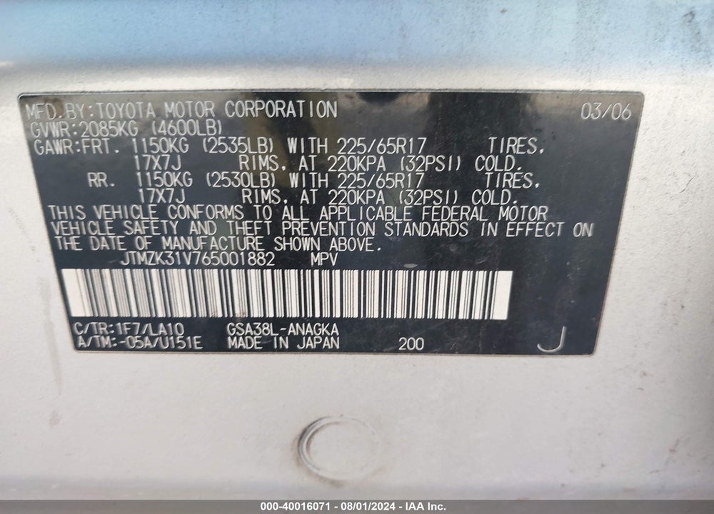 2006 TOYOTA RAV4 LIMITED V6 VIN: JTMZK31V765001882