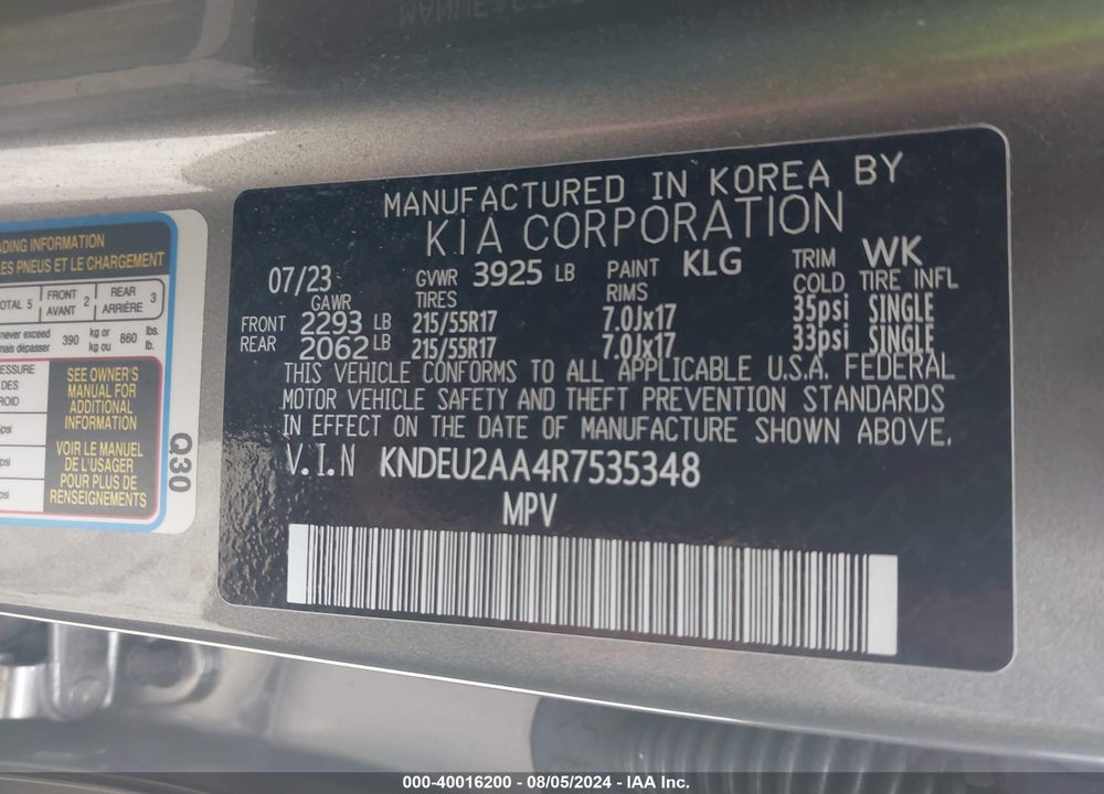 2024 KIA SELTOS S VIN: KNDEU2AA4R7535348