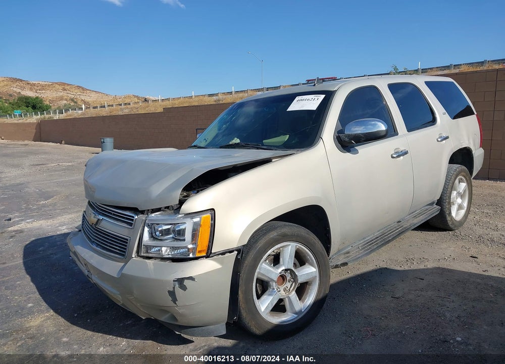 2008 CHEVROLET TAHOE LTZ VIN: 1GNFC130X8R188334