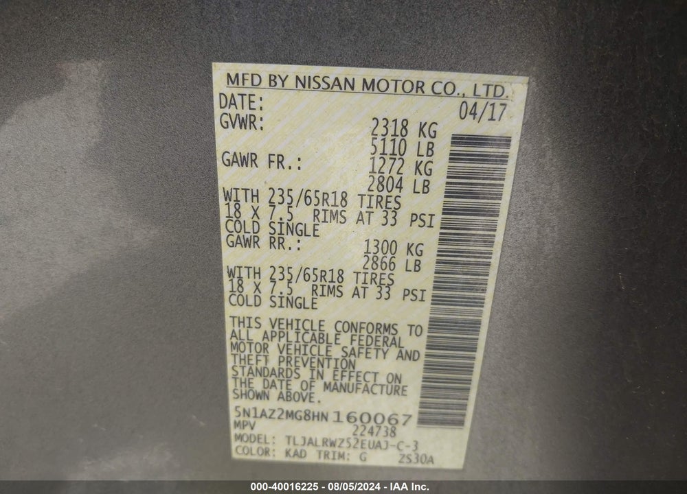 2017 NISSAN MURANO SL VIN: 5N1AZ2MG8HN160067
