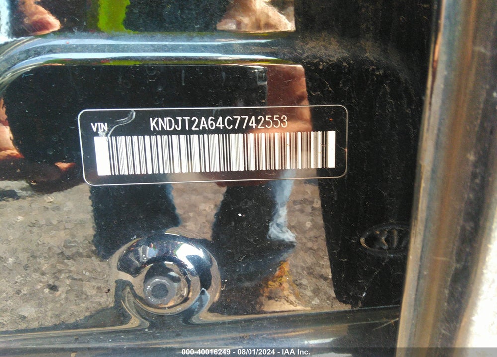 2012 KIA SOUL VIN: KNDJT2A64C7742553