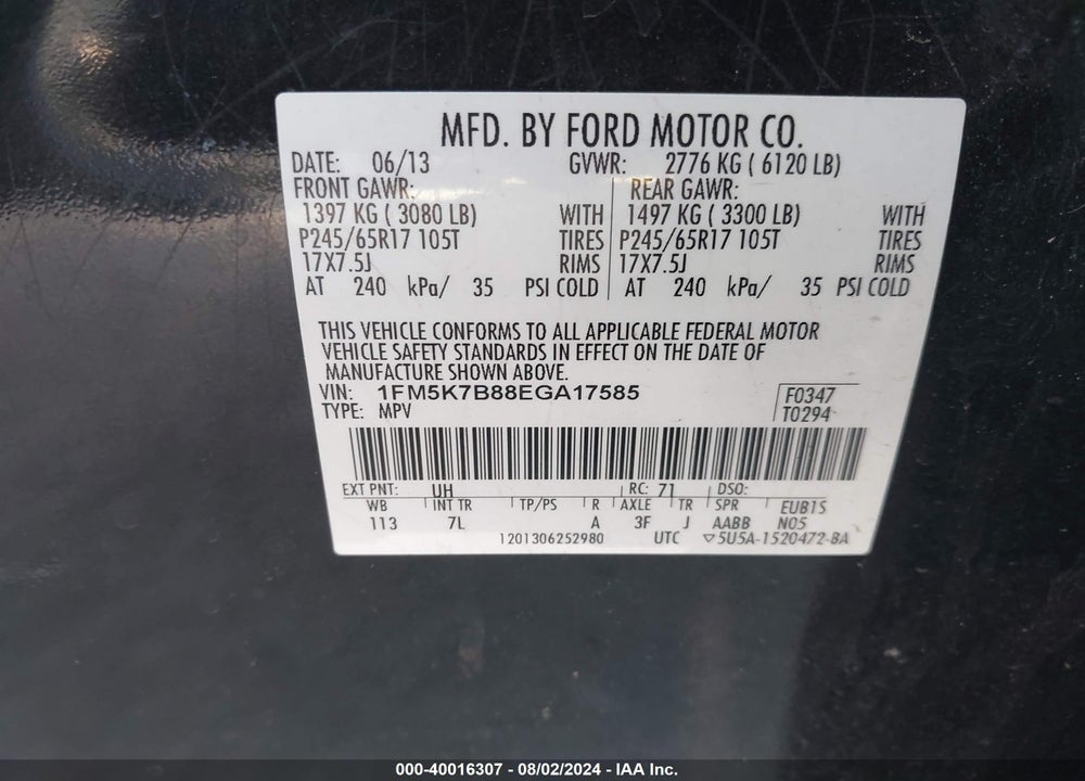 2014 FORD EXPLORER VIN: 1FM5K7B88EGA17585