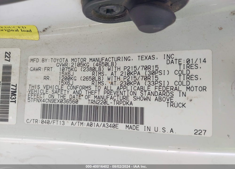 2014 TOYOTA TACOMA VIN: 5TFNX4CN9EX036560
