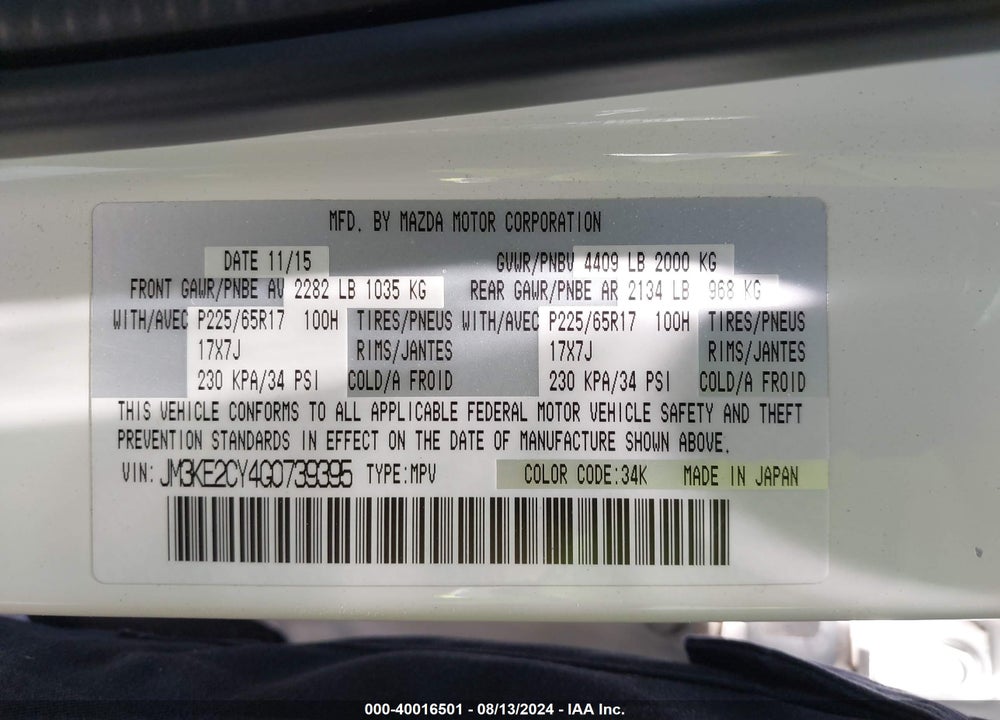 2016 MAZDA CX-5 TOURING VIN: JM3KE2CY4G0739395