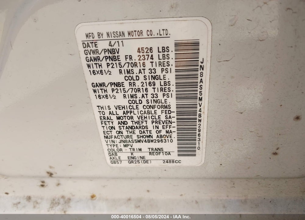 2011 NISSAN ROGUE VIN: JN8AS5MV4BW296310