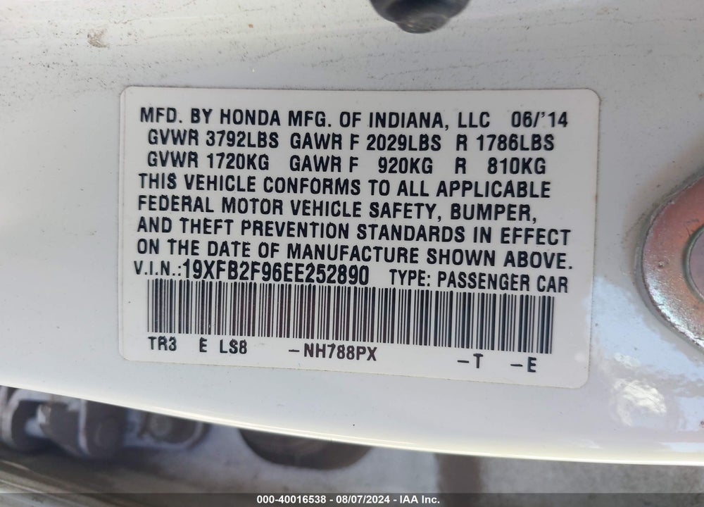 2014 HONDA CIVIC EX-L VIN: 19XFB2F96EE252890