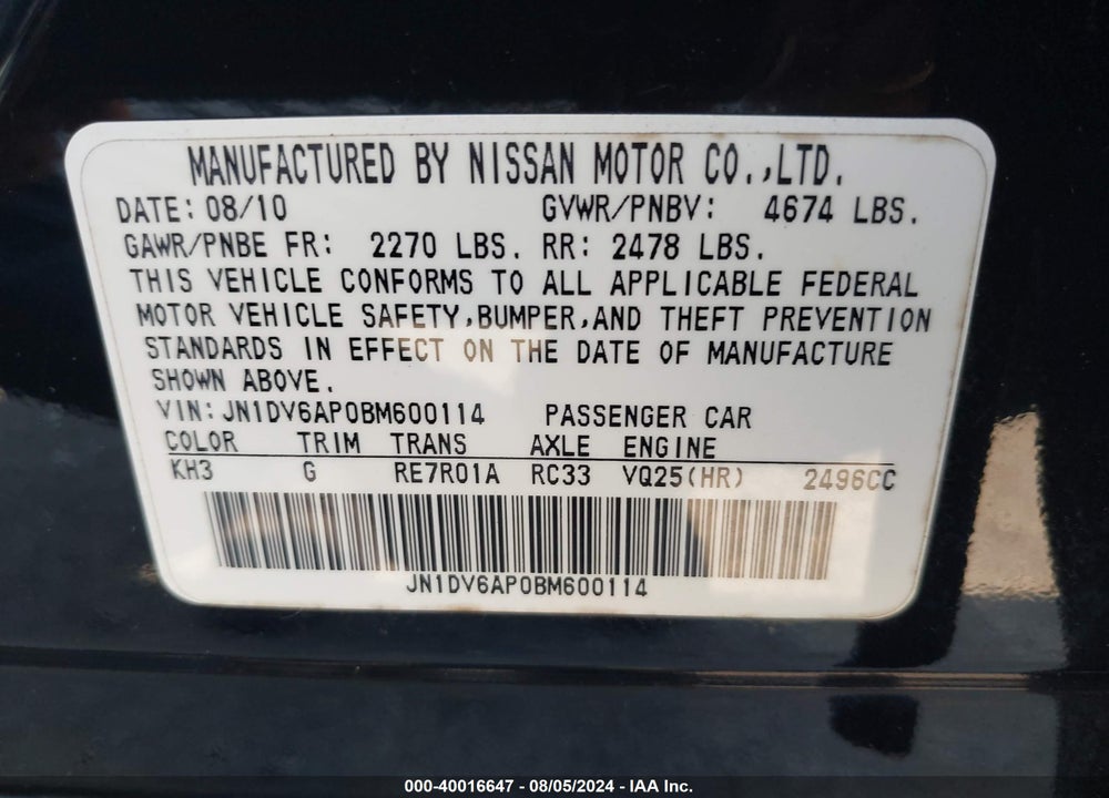 2011 INFINITI G25 VIN: JN1DV6AP0BM600114
