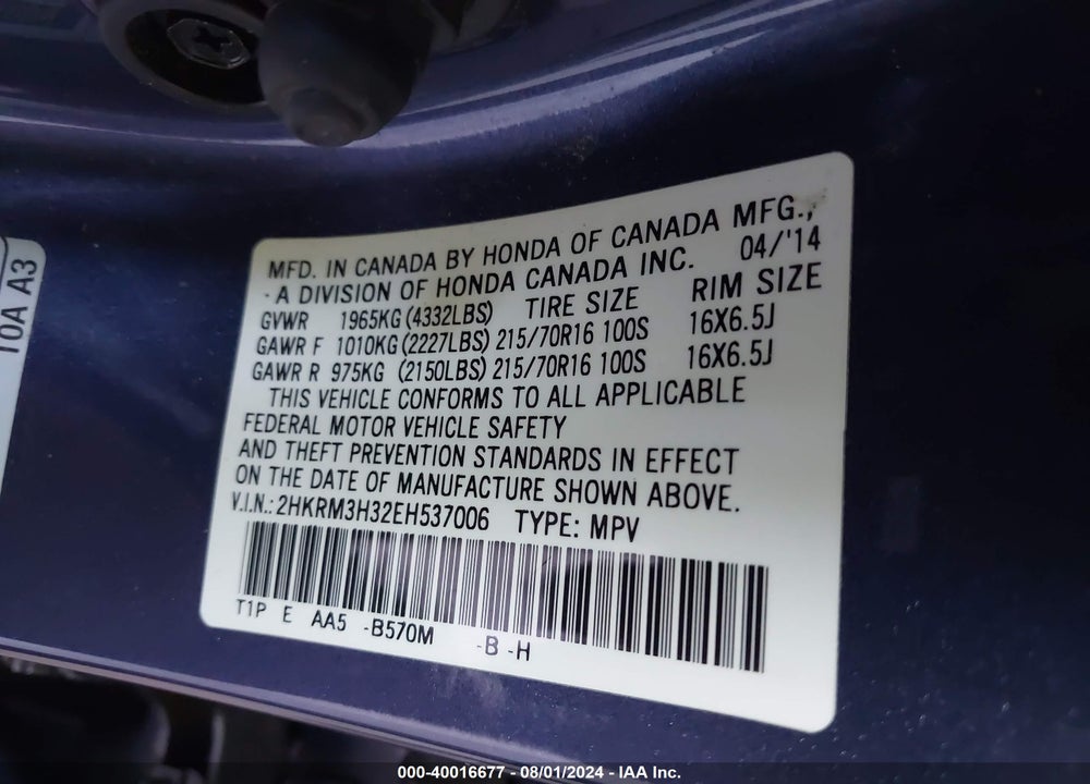2014 HONDA CR-V LX VIN: 2HKRM3H32EH537006