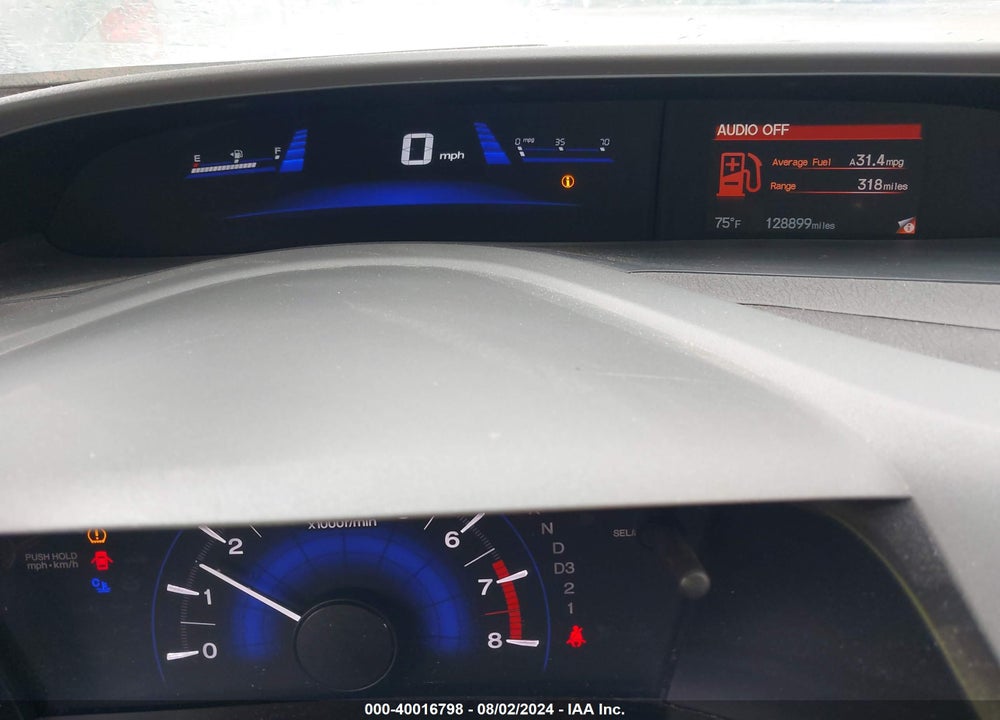 2012 HONDA CIVIC EX VIN: 19XFB2F89CE381386