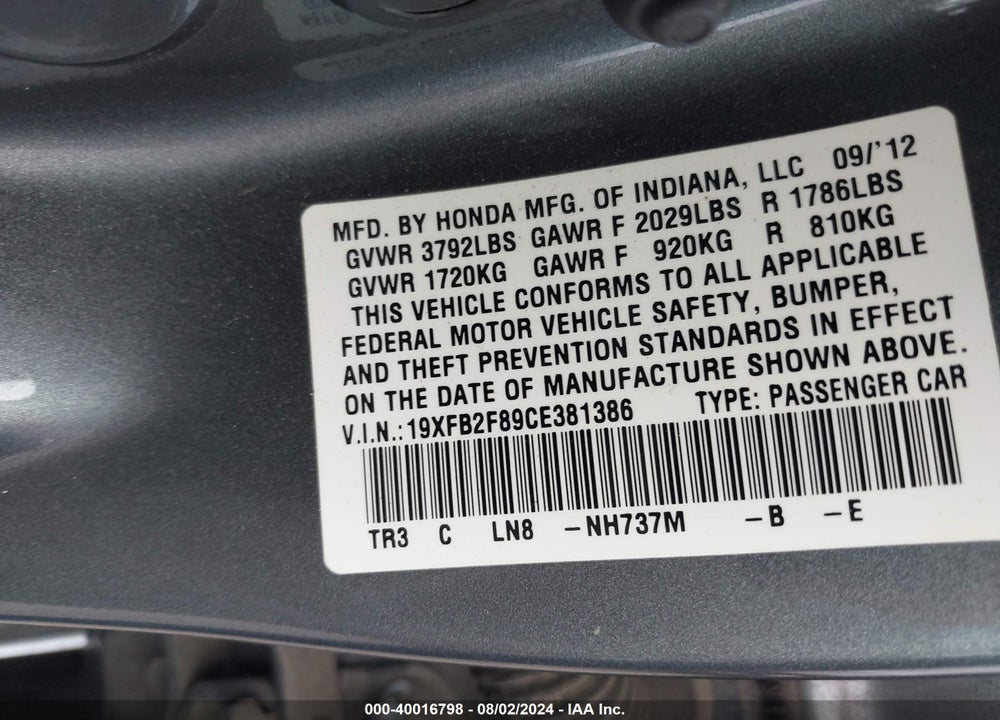 2012 HONDA CIVIC EX VIN: 19XFB2F89CE381386