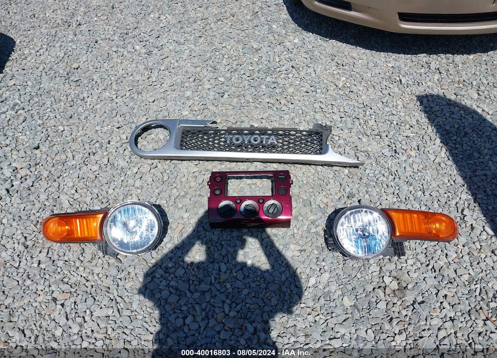 2007 TOYOTA FJ CRUISER VIN: JTEBU11F870042329