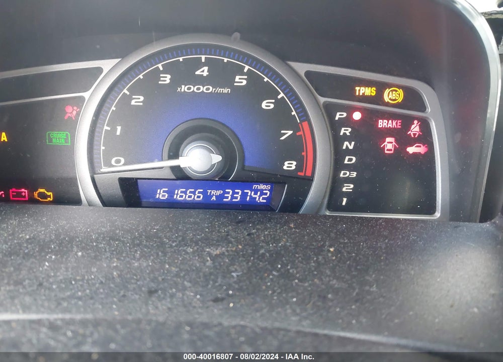 2009 HONDA CIVIC EX-L VIN: 2HGFG12939H517990