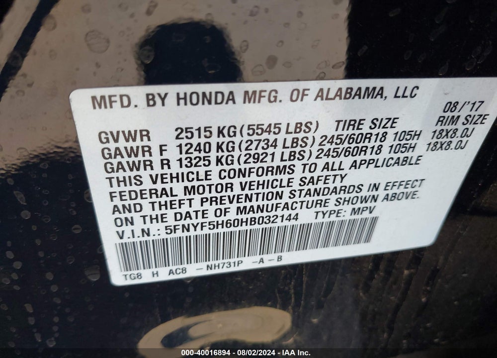 2017 HONDA PILOT EX-L VIN: 5FNYF5H60HB032144