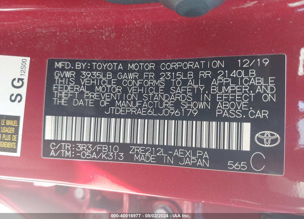 2020 TOYOTA COROLLA LE VIN: JTDEPRAE6LJ096179