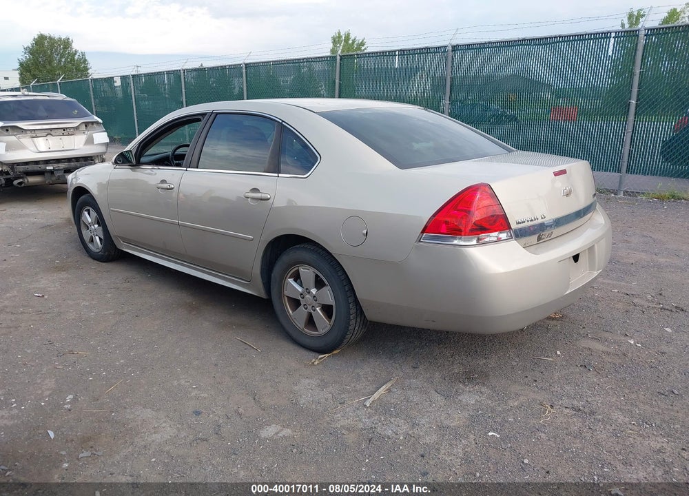 2011 CHEVROLET IMPALA LT VIN: 2G1WG5EK6B1297742
