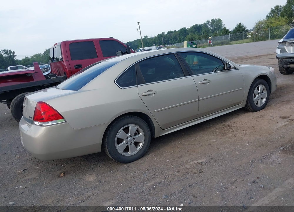 2011 CHEVROLET IMPALA LT VIN: 2G1WG5EK6B1297742