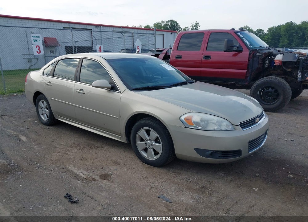 2011 CHEVROLET IMPALA LT VIN: 2G1WG5EK6B1297742