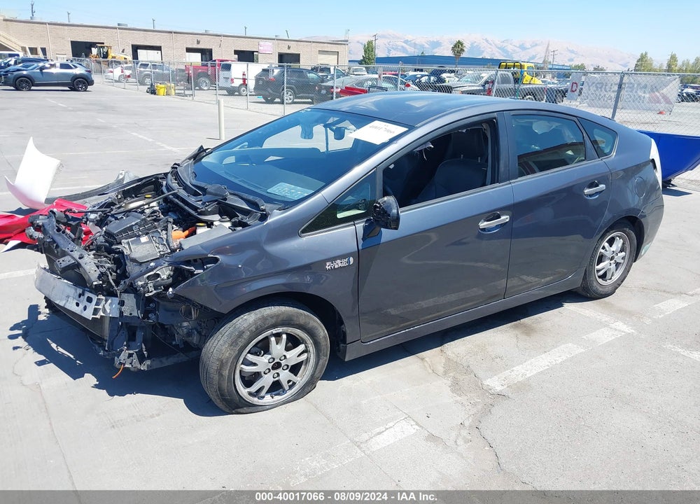 2014 TOYOTA PRIUS PLUG-IN ADVANCED VIN: JTDKN3DP0E3057694