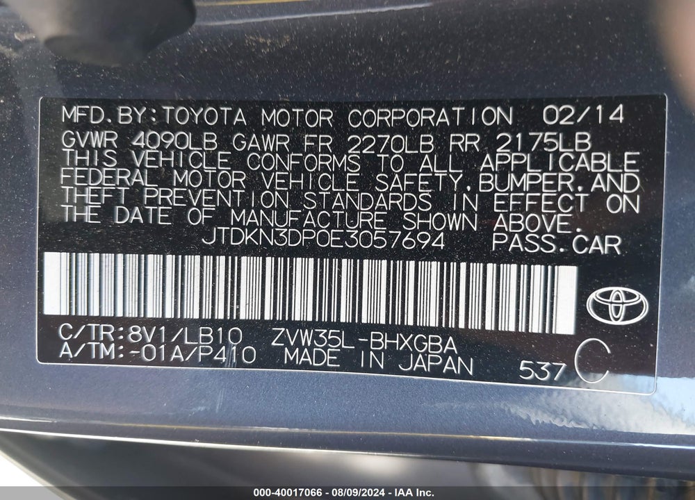 2014 TOYOTA PRIUS PLUG-IN ADVANCED VIN: JTDKN3DP0E3057694