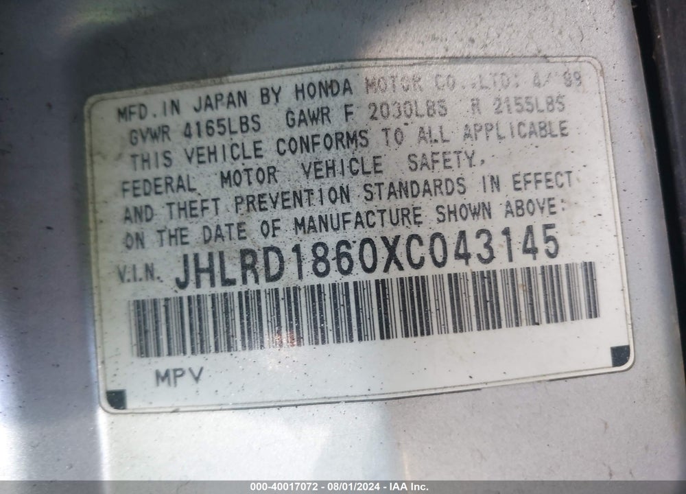 1999 HONDA CR-V EX VIN: JHLRD1860XC043145