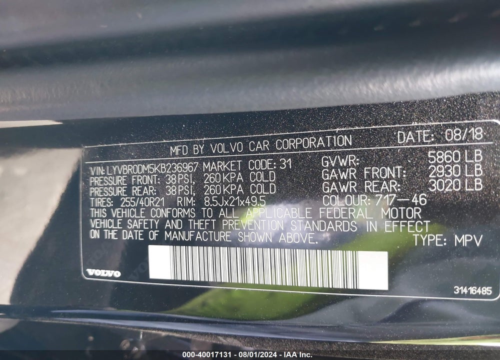 2019 VOLVO XC60 HYBRID T8 R-DESIGN VIN: LYVBR0DM5KB236967