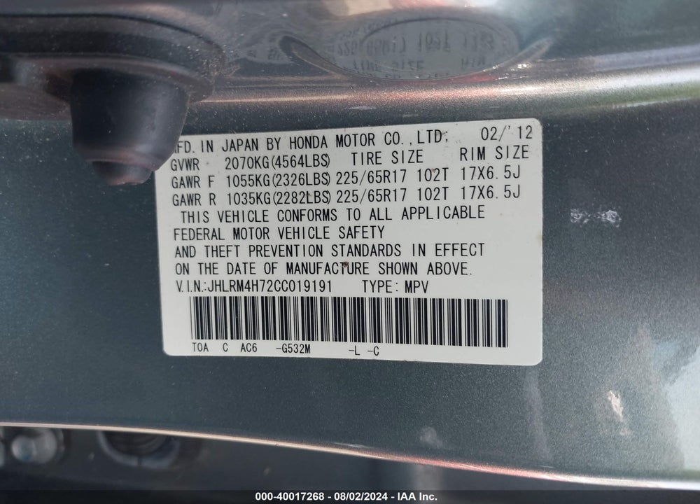 2012 HONDA CR-V EX-L VIN: JHLRM4H72CC019191