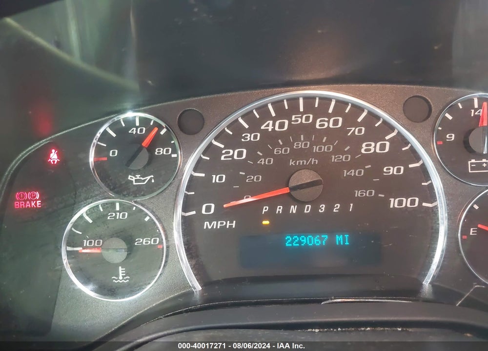 2008 CHEVROLET EXPRESS WORK VAN VIN: 1GCFG15X281172344