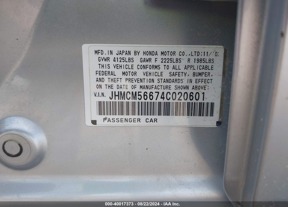 2008 HONDA ACCORD SDN EX-L VIN: 1HGCP36858A020601