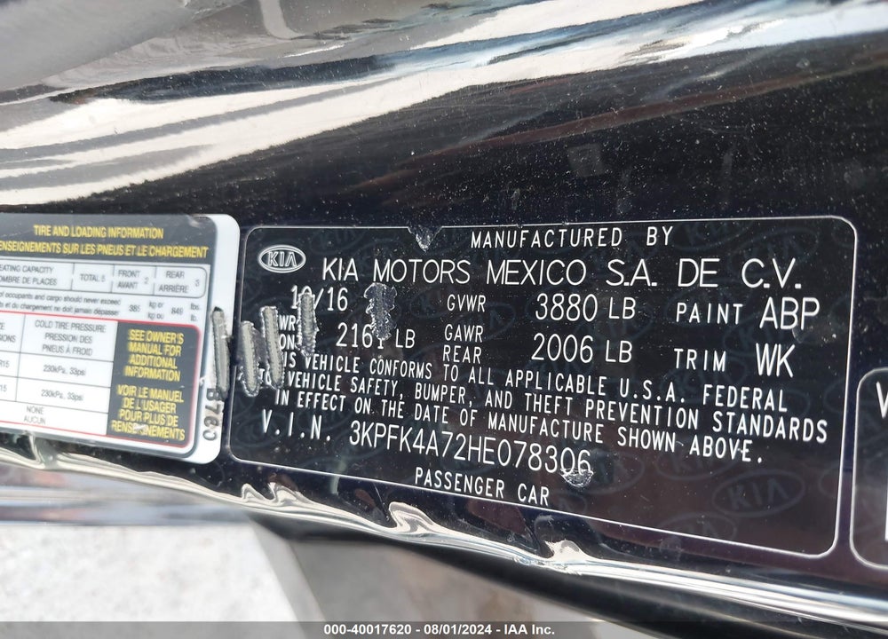 2017 KIA FORTE LX VIN: 3KPFK4A72HE078306