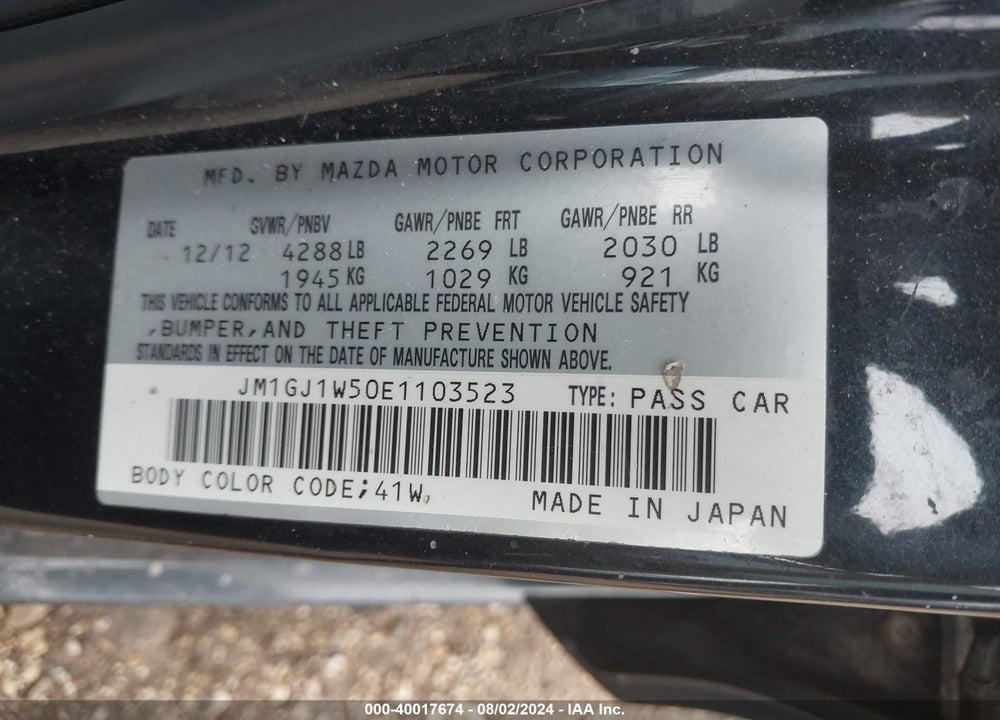 2014 MAZDA 6 I GRAND TOURING VIN: JM1GJ1W50E1103523