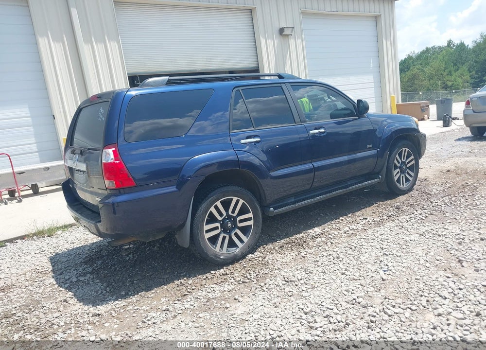2007 TOYOTA 4RUNNER SR5 V6 VIN: JTEZU14RX70096509