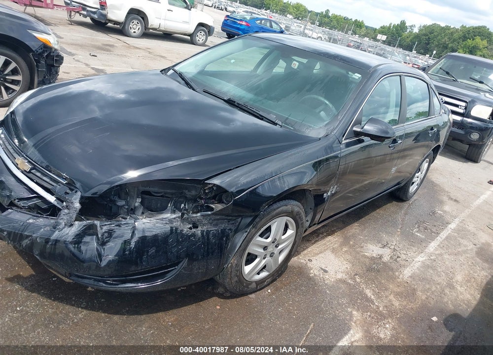 2008 CHEVROLET IMPALA LS VIN: 2G1WB58K081213384