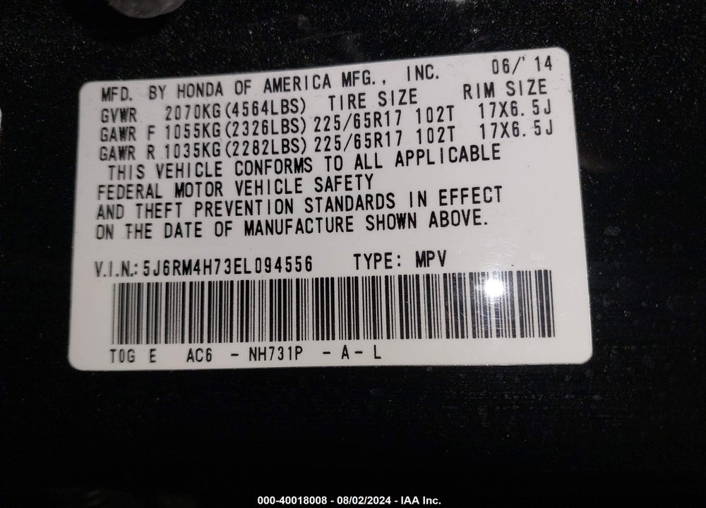 2014 HONDA CR-V EX-L VIN: 5J6RM4H73EL094556