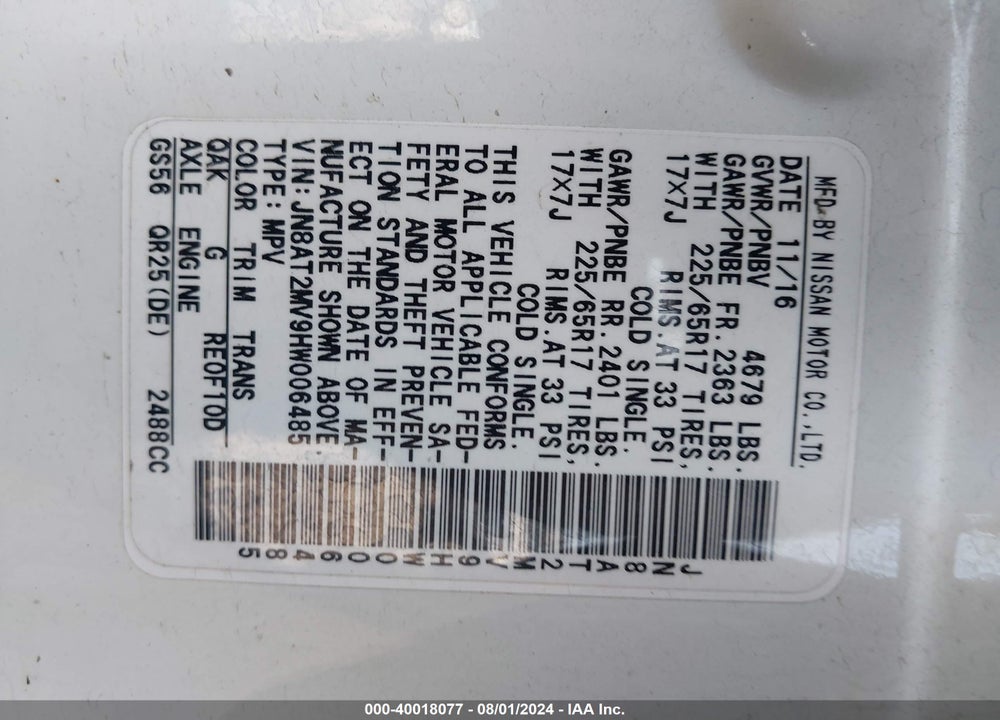 2017 NISSAN ROGUE S VIN: JN8AT2MV9HW006485
