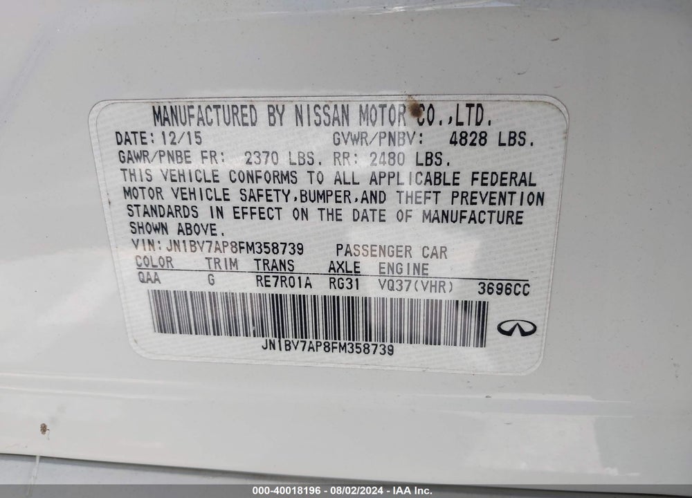 2015 INFINITI Q50 PREMIUM VIN: JN1BV7AP8FM358739