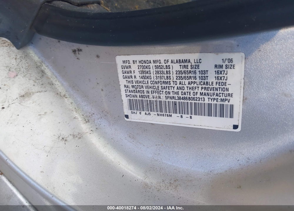 2006 HONDA ODYSSEY EX VIN: 5FNRL38486B062313