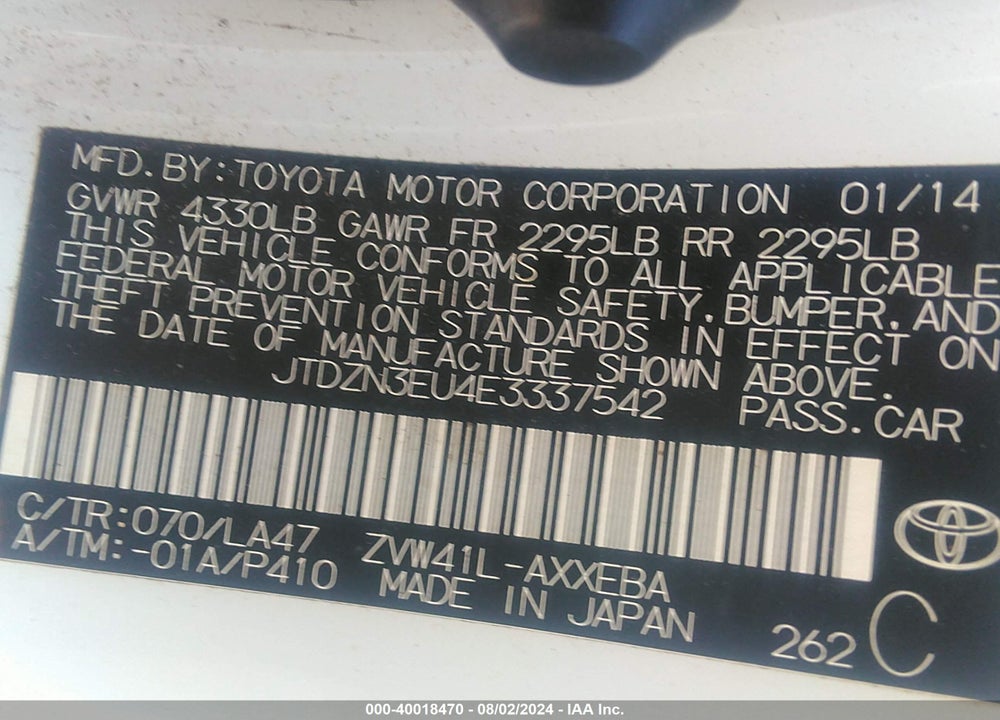 2014 TOYOTA PRIUS V FIVE VIN: JTDZN3EU4E3337542